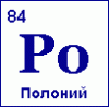   Polonium-210