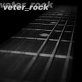   veter_rock