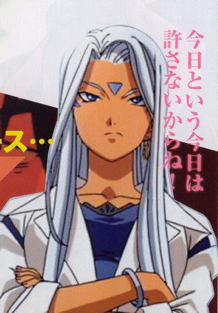 : urd_47.jpg
: 357

: 43.7 