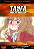     
: 1348353099753.jpg
: 874
:	51.0 
ID:	11904
