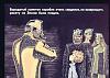     
: to18.jpg
: 489
:	98.3 
ID:	15863