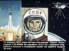     
: p0006.jpg
: 522
:	58.1 
ID:	16008