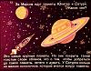     
: p0040.jpg
: 574
:	81.2 
ID:	16223