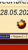     
: Screenshot_20200528-163135.png
: 231
:	103.9 
ID:	16792