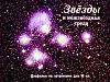     
: p_05.jpg
: 476
:	151.2 
ID:	17040