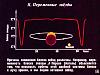     
: p_19.jpg
: 493
:	135.4 
ID:	17054