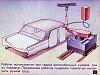     
: p_36.jpg
: 671
:	123.7 
ID:	17256