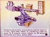     
: p_37.jpg
: 694
:	126.9 
ID:	17257