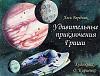    
: pp_1.jpg
: 650
:	138.4 
ID:	17333