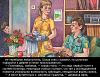     
: pp_3.jpg
: 617
:	153.7 
ID:	17335