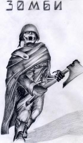 : zombie.JPG
: 1204

: 22.4 