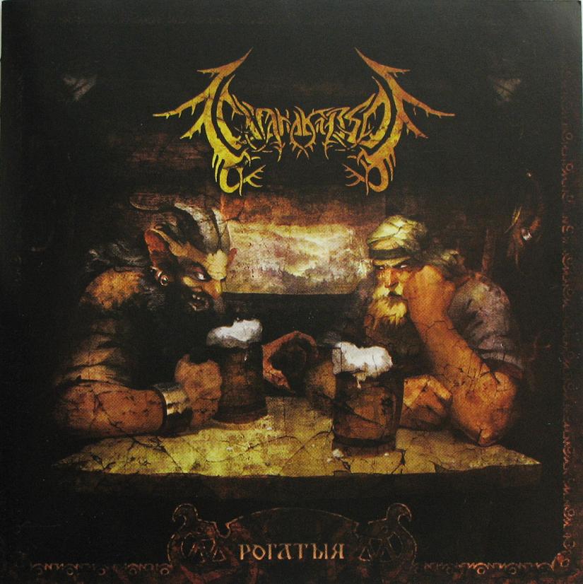 : !cover.jpg
: 400

: 96.4 
