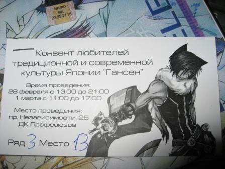 : IMG_0231.jpg
: 1757

: 31.5 
