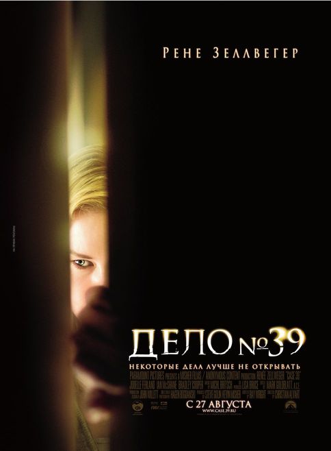 : luOXus.jpg
: 399

: 29.1 