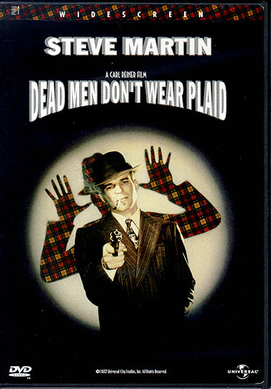 : Deadmendont.jpg
: 598

: 68.4 