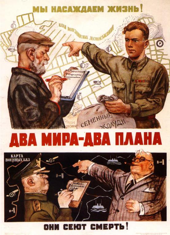 : st_pl30.jpg
: 458

: 88.7 