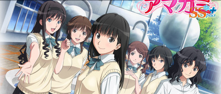 : amagamiss2_3t.jpg
: 2522

: 47.2 