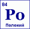   Polonium-210