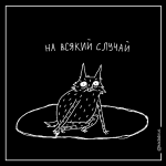 Аватар для Хавьер Линарес